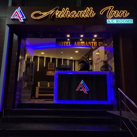 Arihanth Inn Vellore Exterior foto
